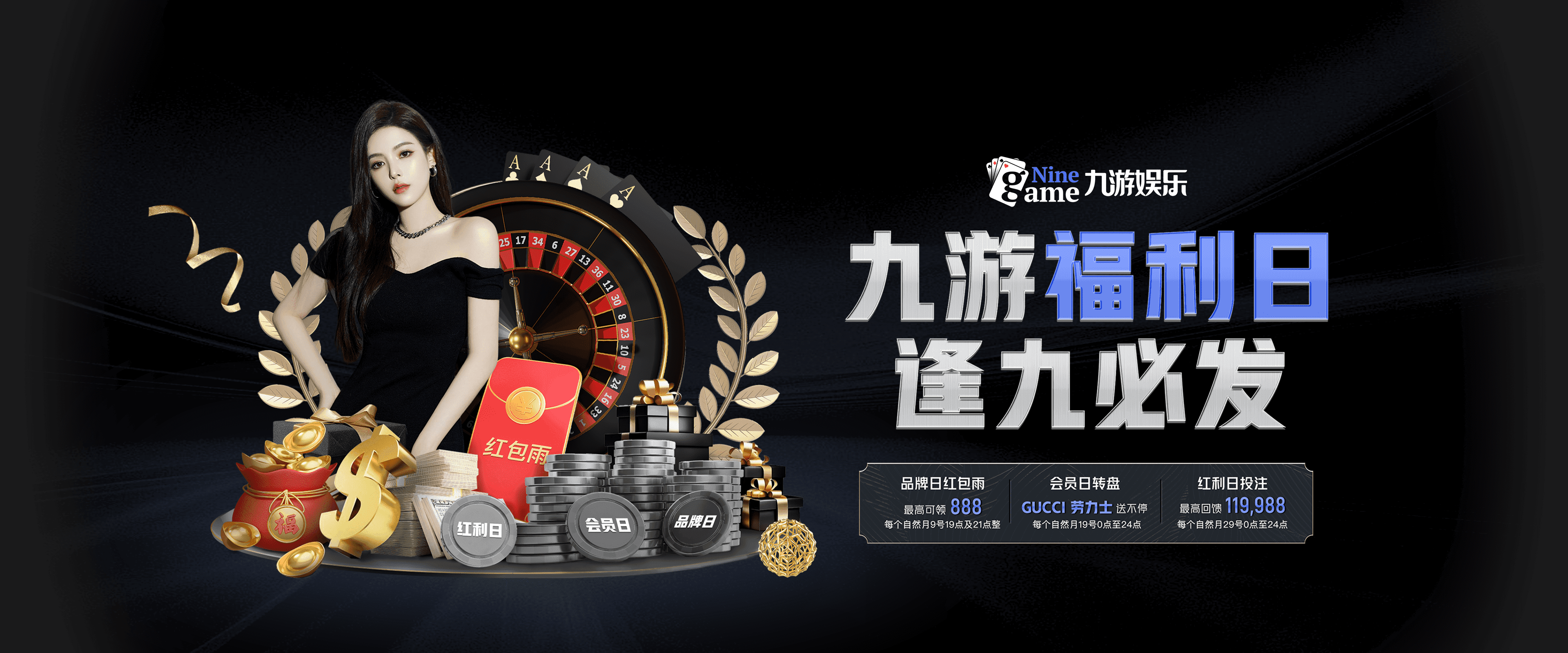 九游官网pc-德甲积极探索数字化转播新模式，2021-2022德甲转播权