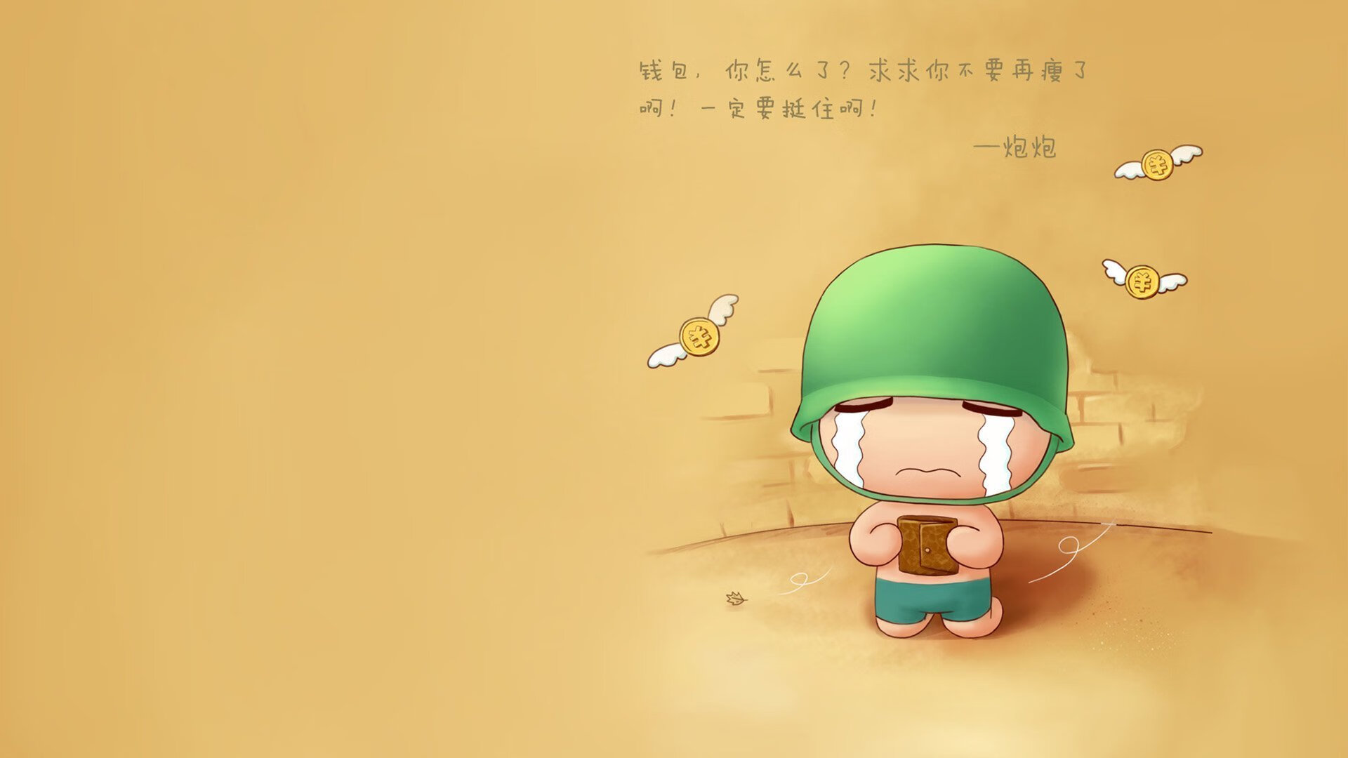 九游网游官网-中国篮球明星代言品牌合作不断，影响力持续上升，中国篮球队代言的饮料