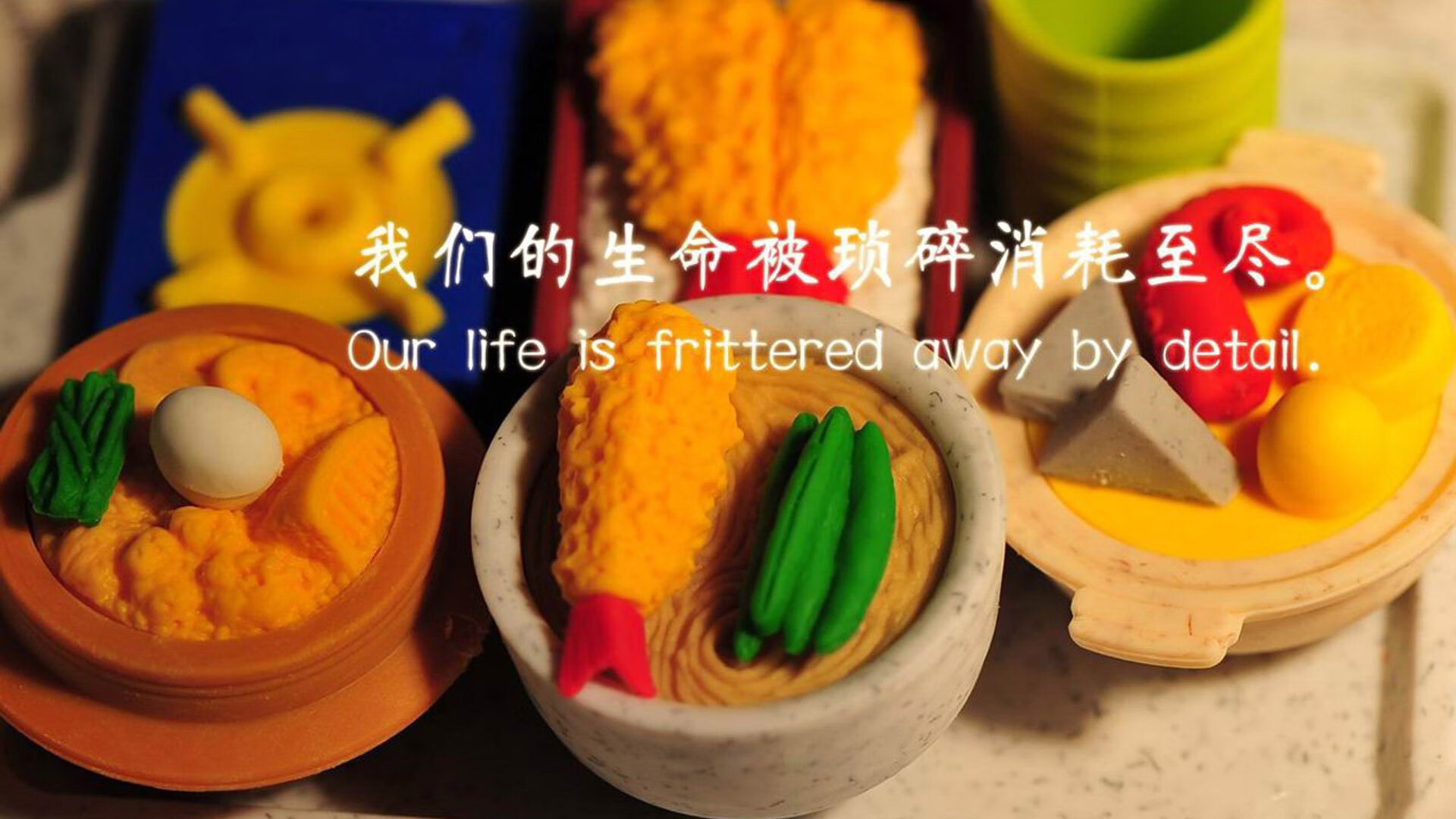 冬季两项：滑雪与射击的完美结合，滑雪和射击