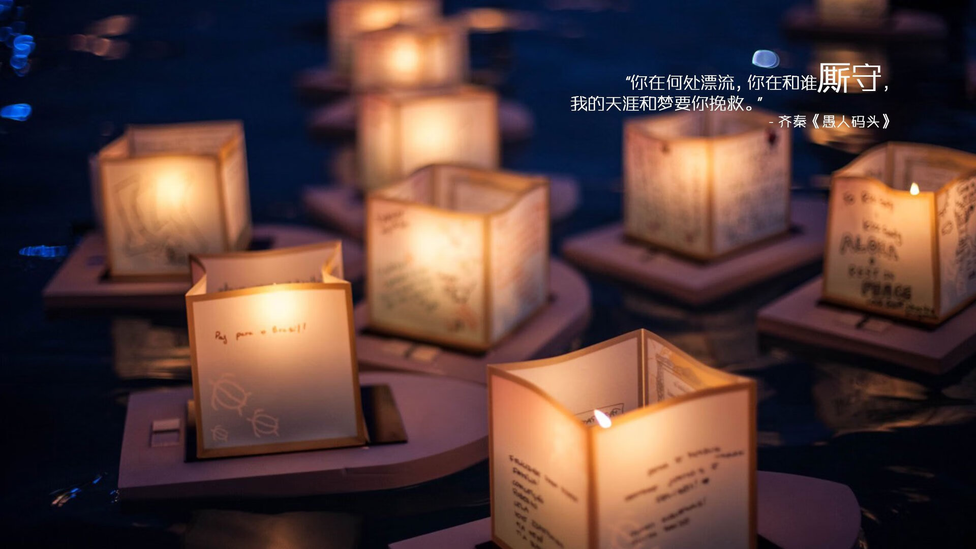 日本队创造多次进球机会，日本进球队员