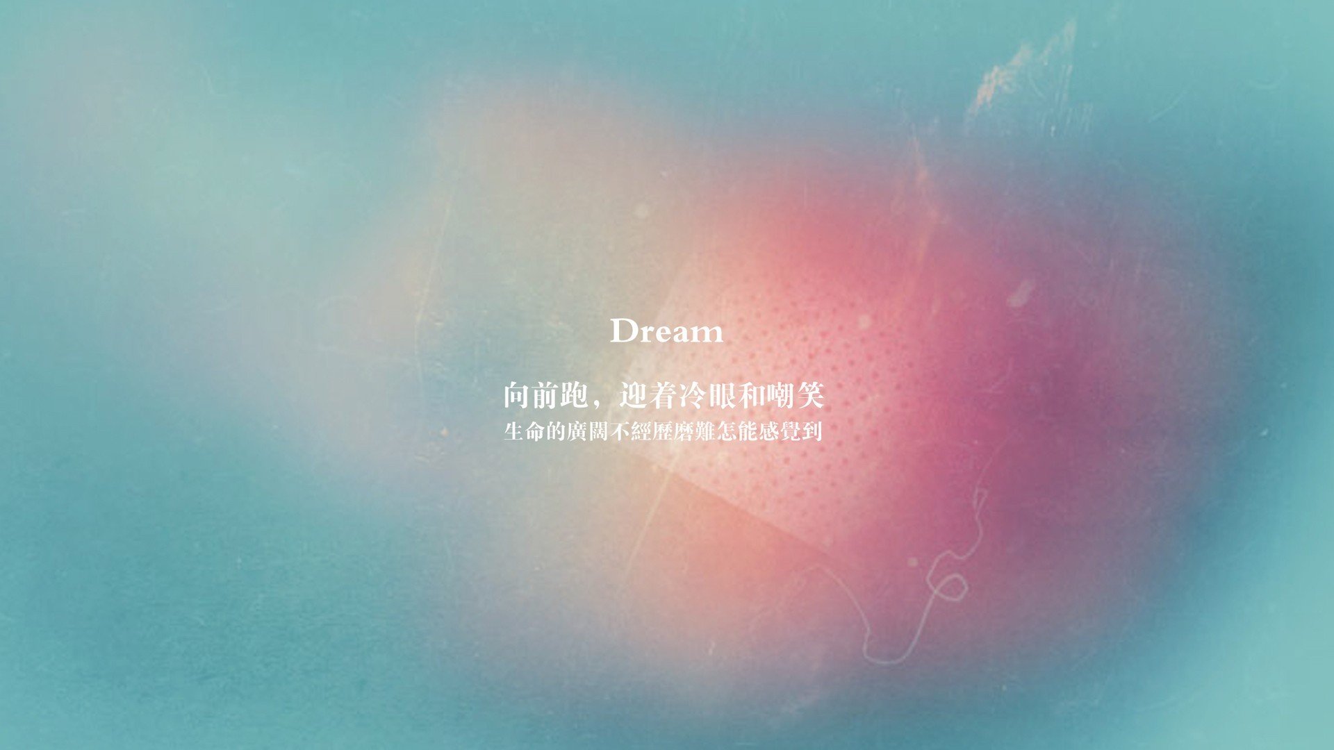 欧冠季后赛:最激烈的三场“生死战”回顾,1999~2000赛季欧冠