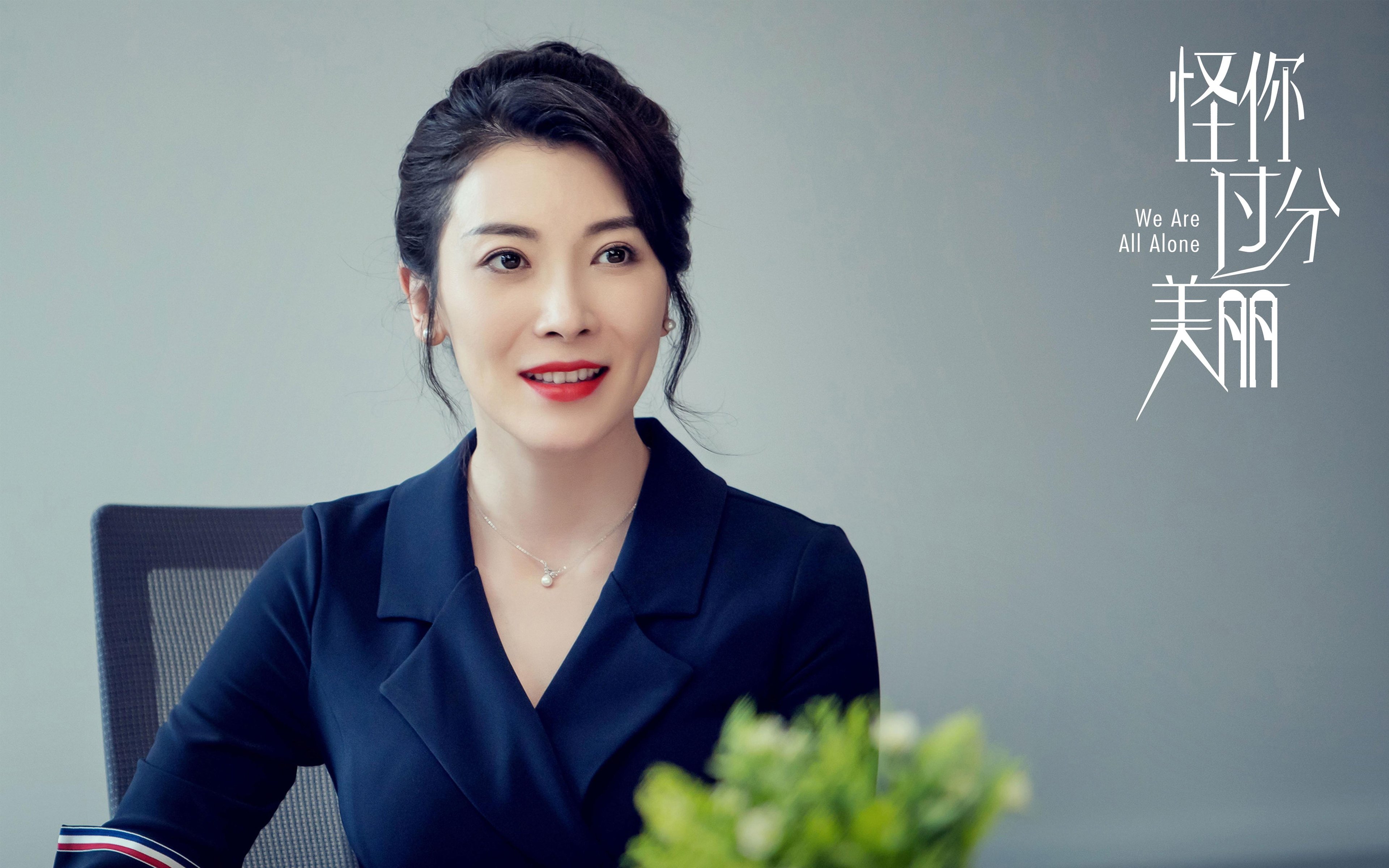 JIUYOU GAMING-英超巅峰对决，精彩反击和神级扑救成为焦点，英超最精彩比赛