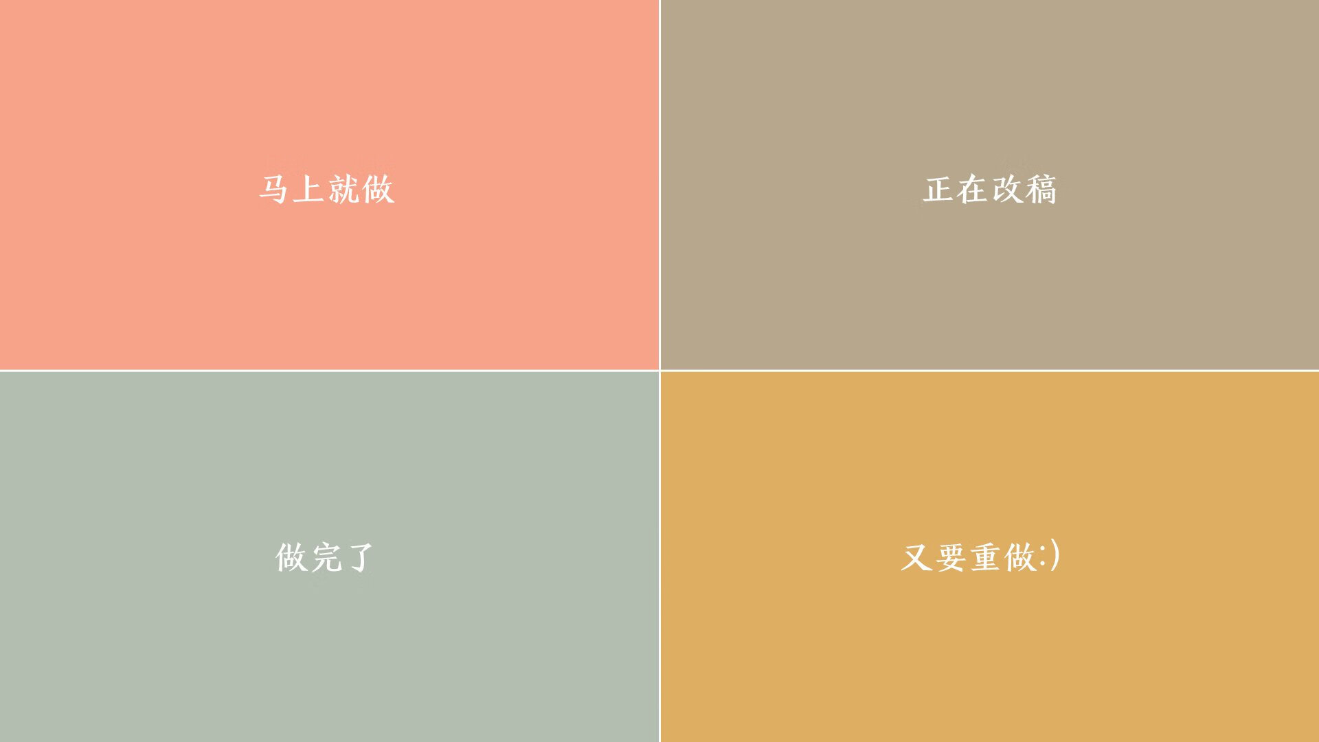 一方客场告捷,鲁能跌落积分榜倒数位置,鲁能赢了吗