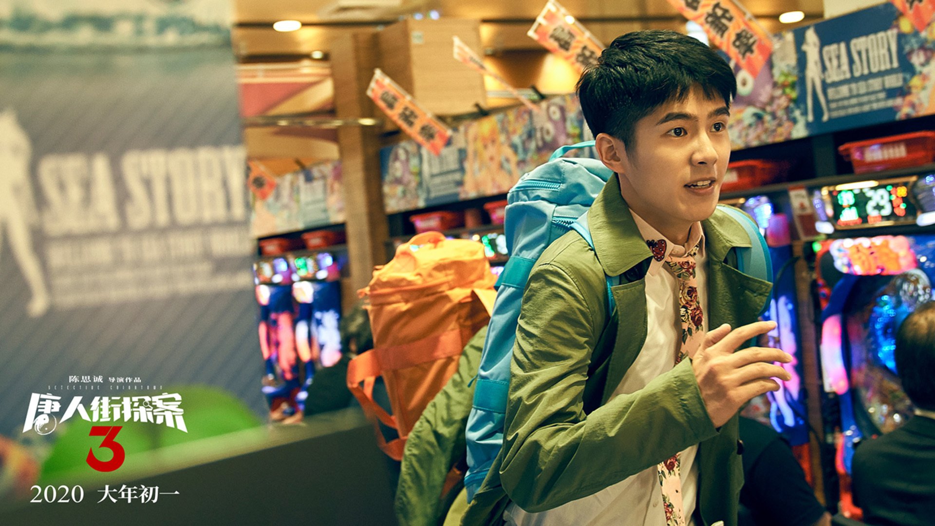 中国香港队赛制创新:如何通过新规则提升整体作战能力,香港队再添一枚金牌