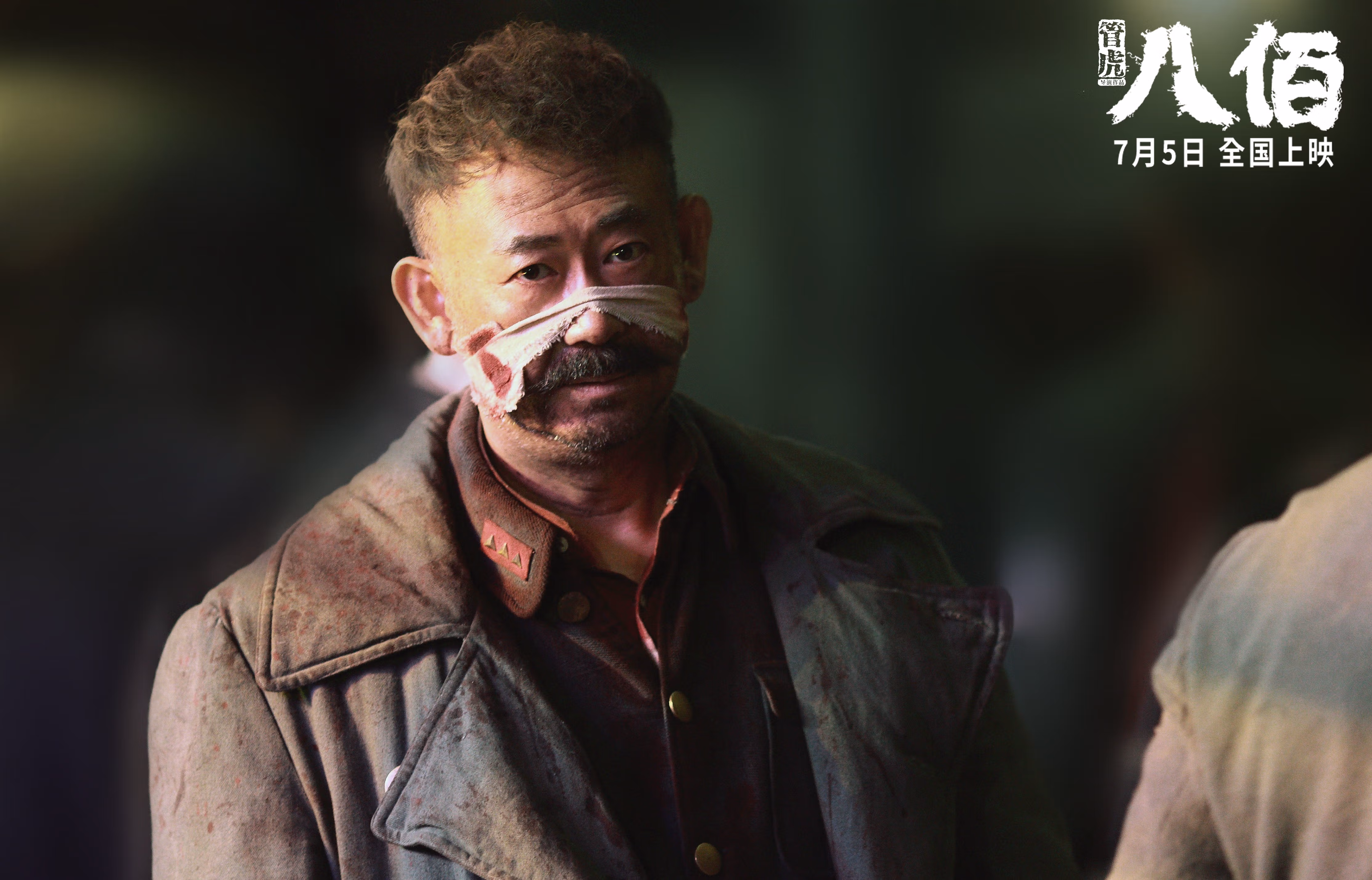 九游登录入口-体育新闻中心联合高校推进体育元宇宙应用课程建设