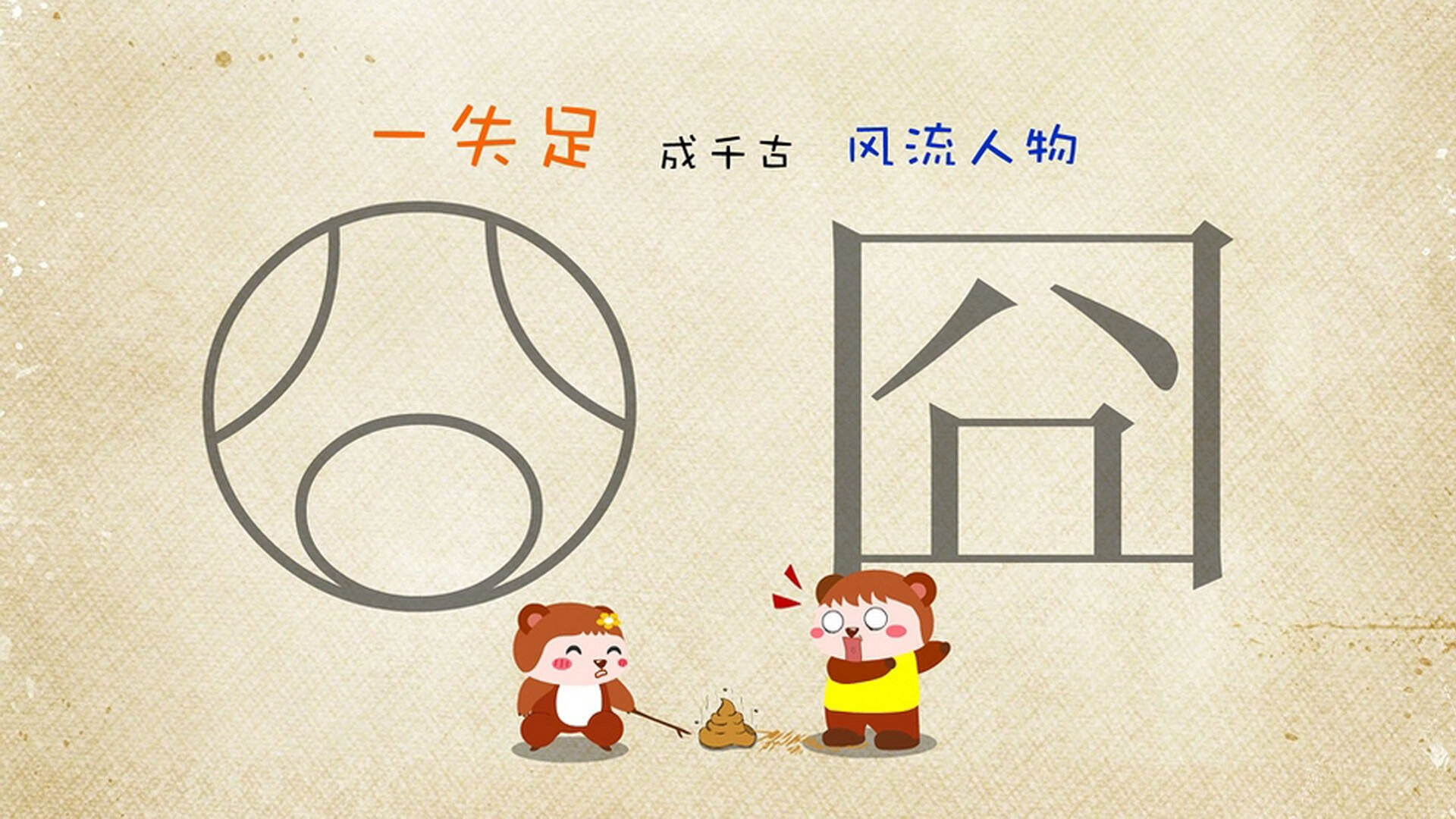 体育新闻中心联合高校推进体育元宇宙应用课程建设