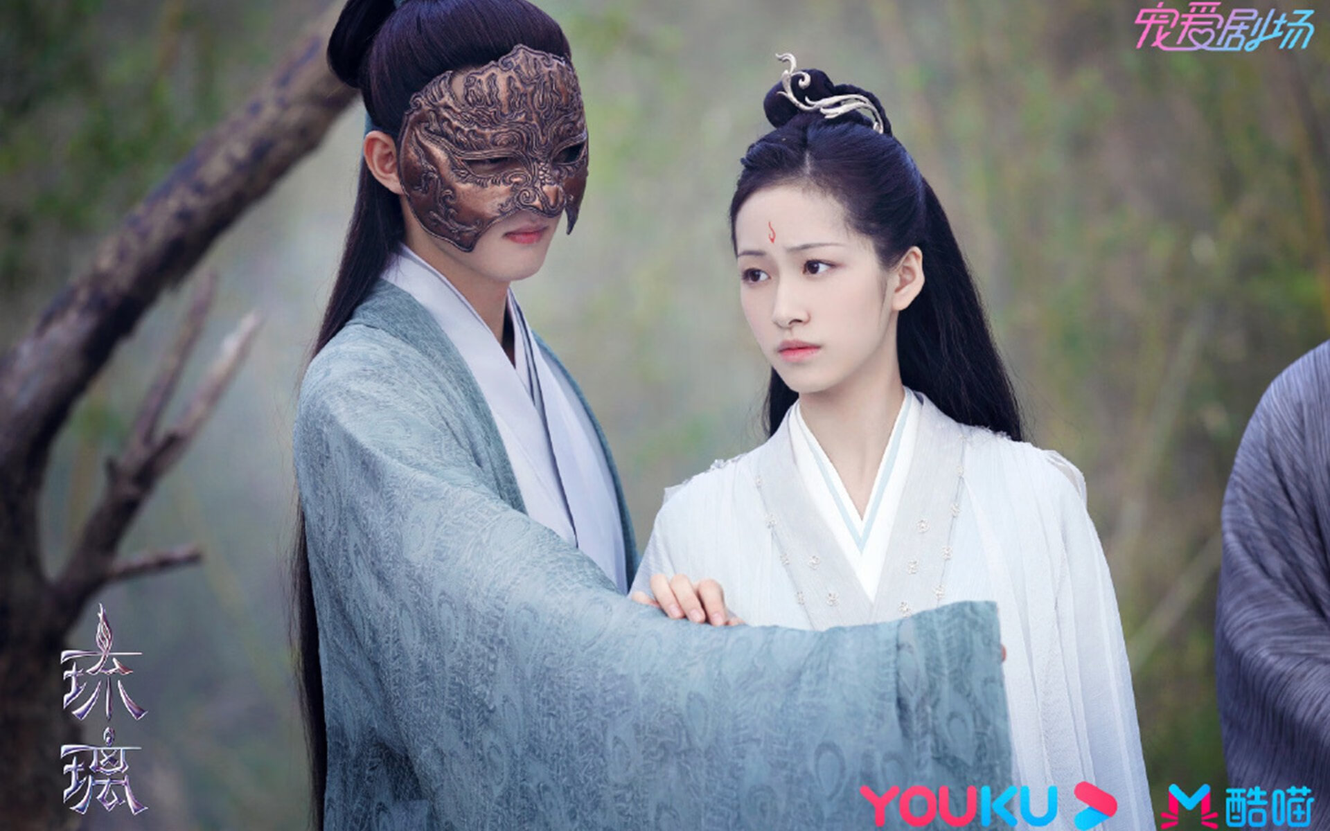 JIU YOU GAME-鹈鹕助教使用现场模拟教学讲解挡拆战术，鹈鹕拉闸防守